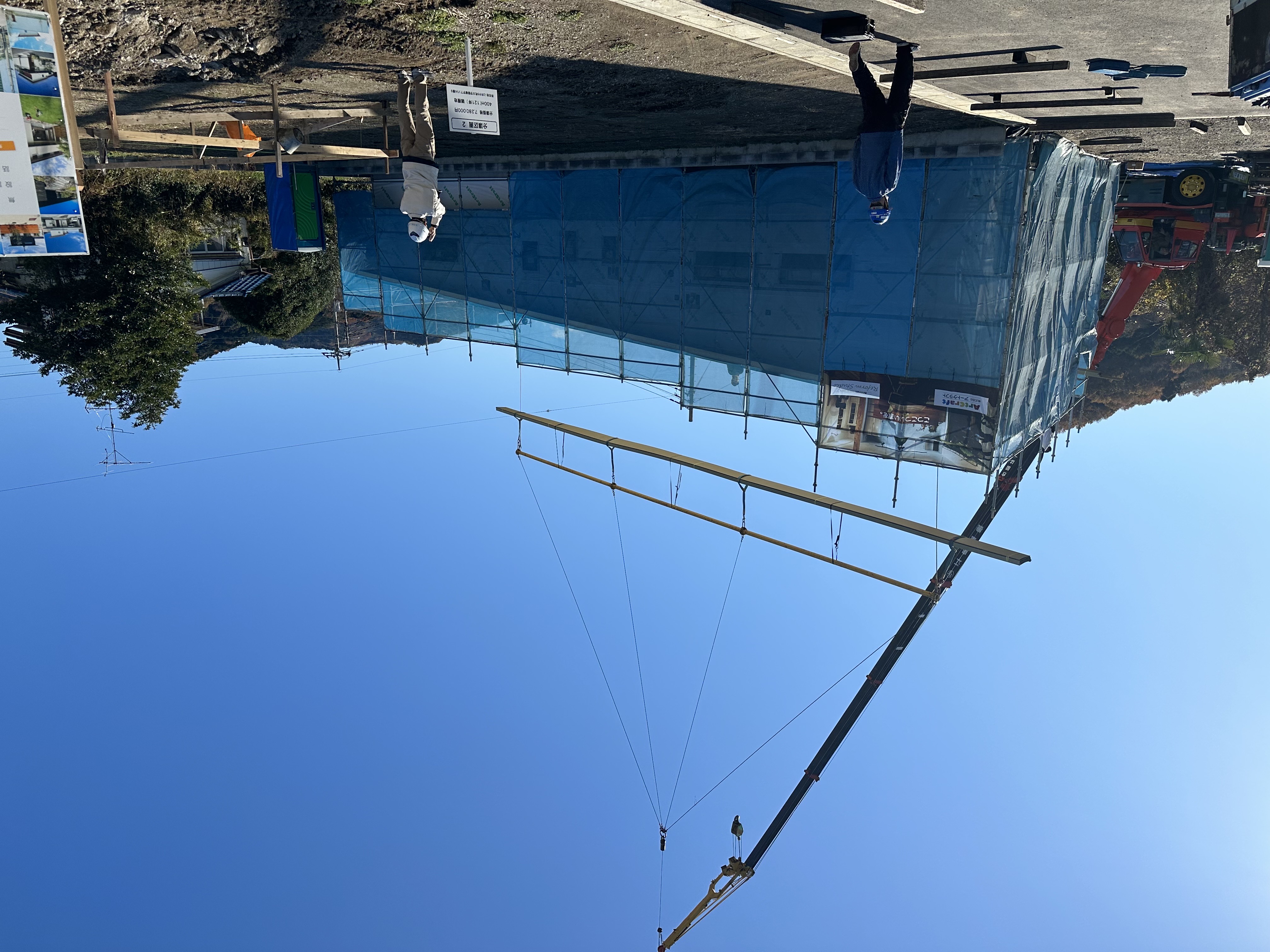 立平葺き工事、板金工事、現場成型